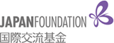 JAPAN FOUNDATION 国際交流基金
