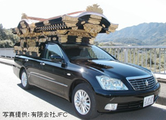 DCH00008 - 縁起・迷信・占い | みんなの教材サイト