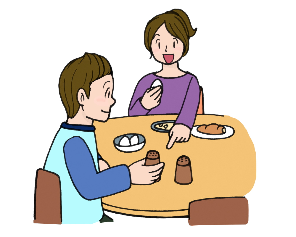 ISG00206 - 取ります | みんなの教材サイト