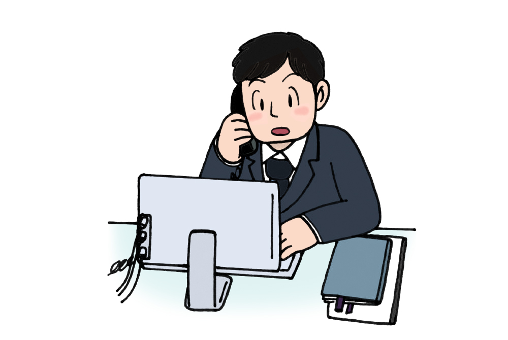 ISG00244 - 働きます | みんなの教材サイト