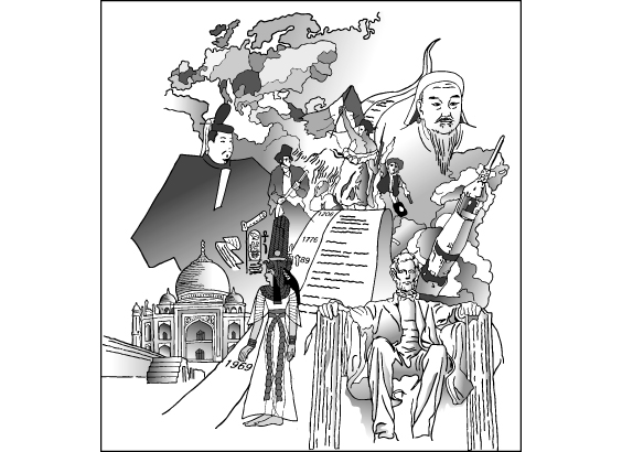 ITS00012 歴史 みんなの教材サイト