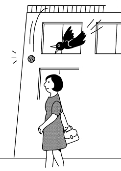 ITS00440 - 取ります | みんなの教材サイト