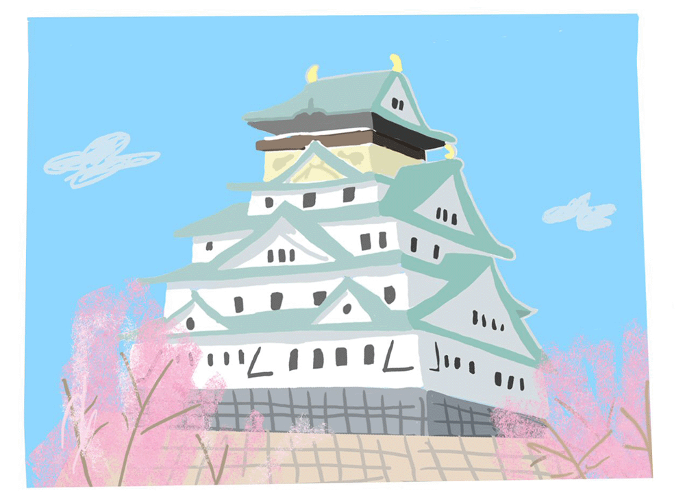 IUM00352 城 みんなの教材サイト